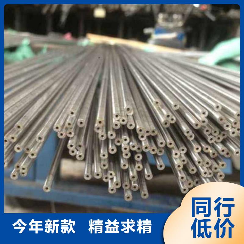 精密管16Mn精密管种类齐全