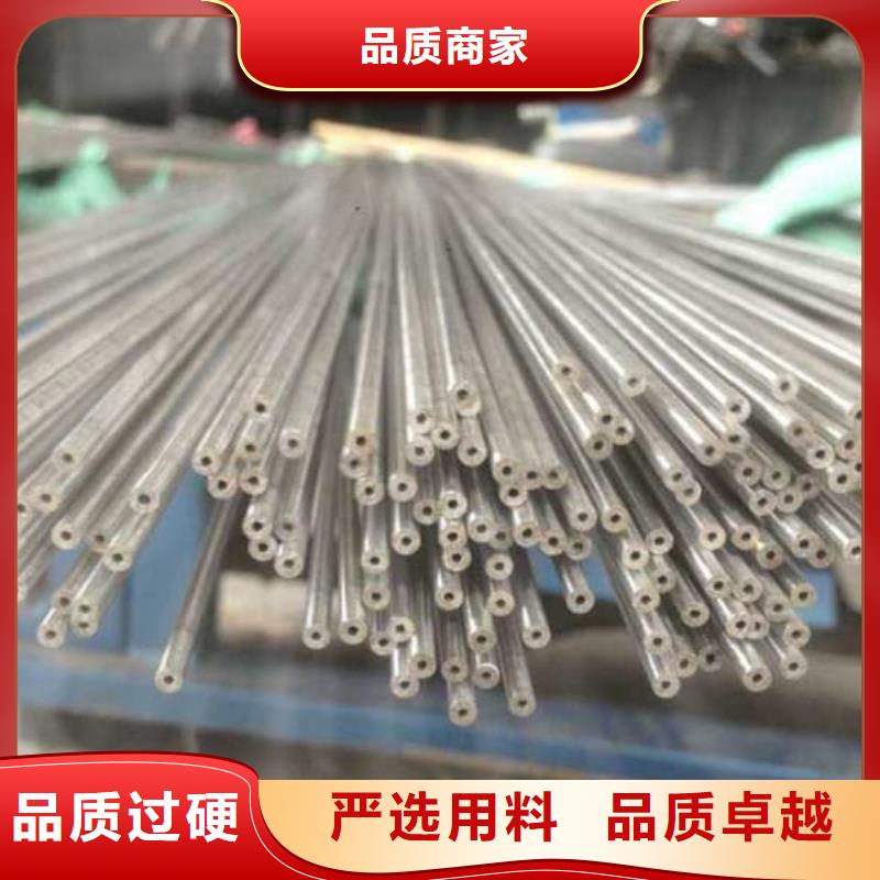 精密管16Mn精密管种类齐全