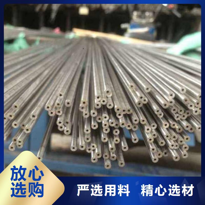 精密管_Q355C精密管畅销当地