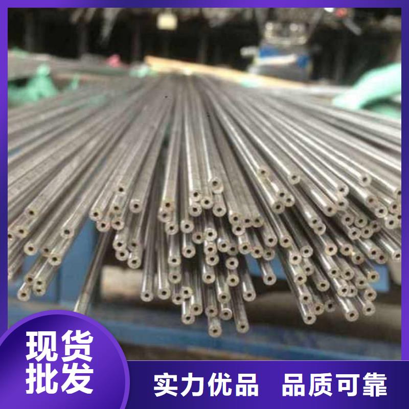 精密管34Crmo4精密管生产加工