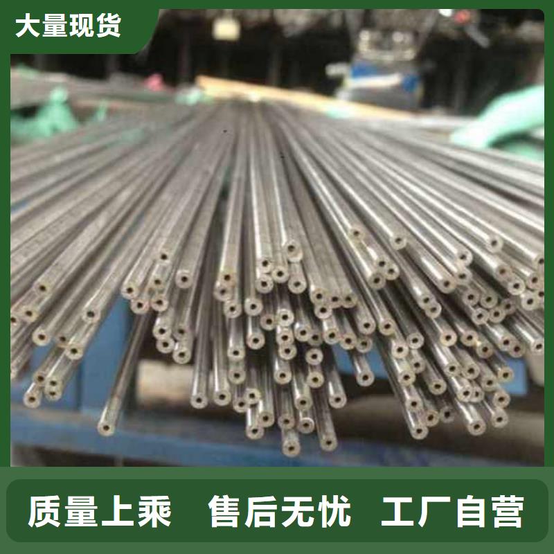 精密管16Mn精密管厂家经验丰富