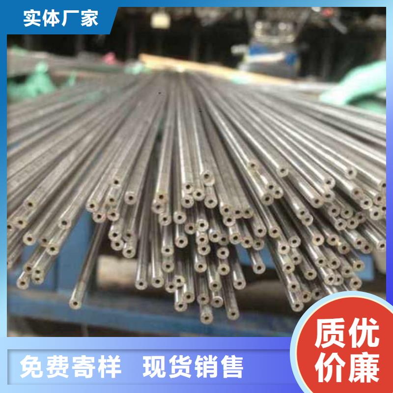 精密管大口径精密冷拔管厂家技术完善