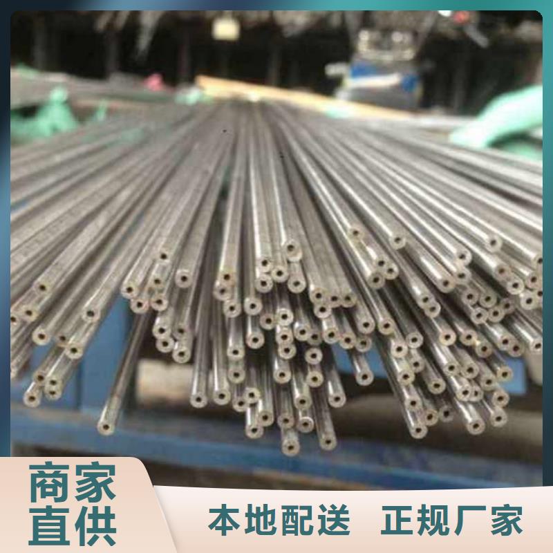 精密管_Q355C精密管畅销当地