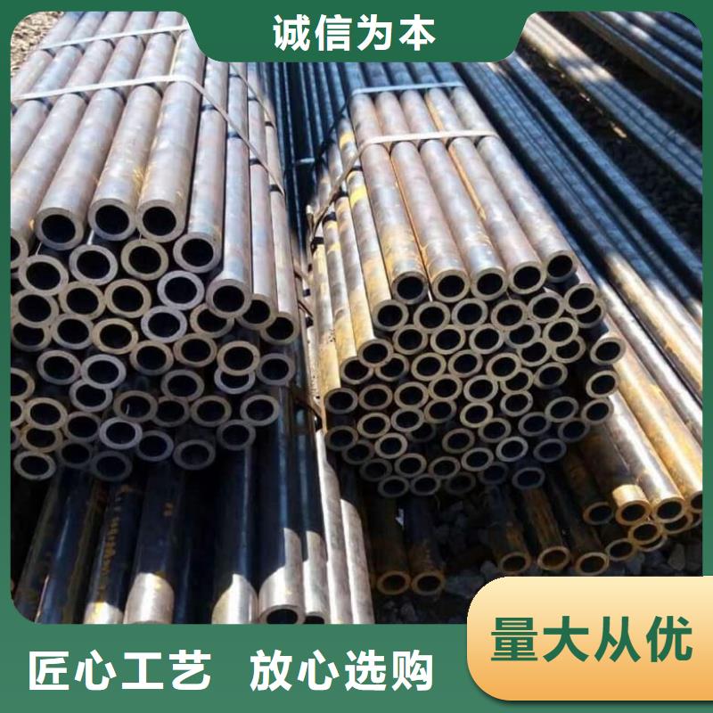 精密管16Mn精密管现货齐全售后无忧