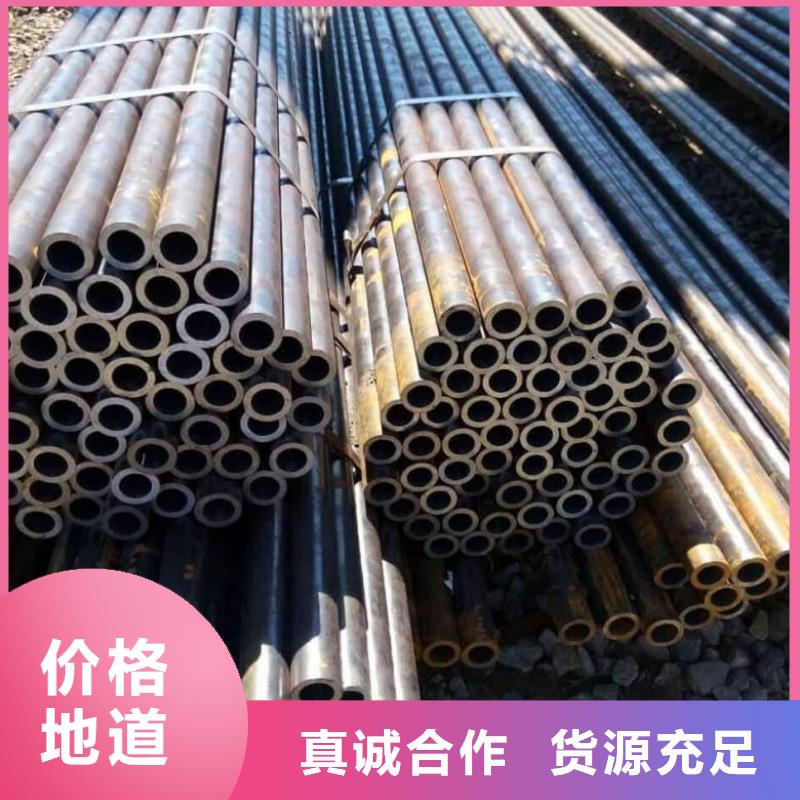 精密管_Q355C精密管畅销当地