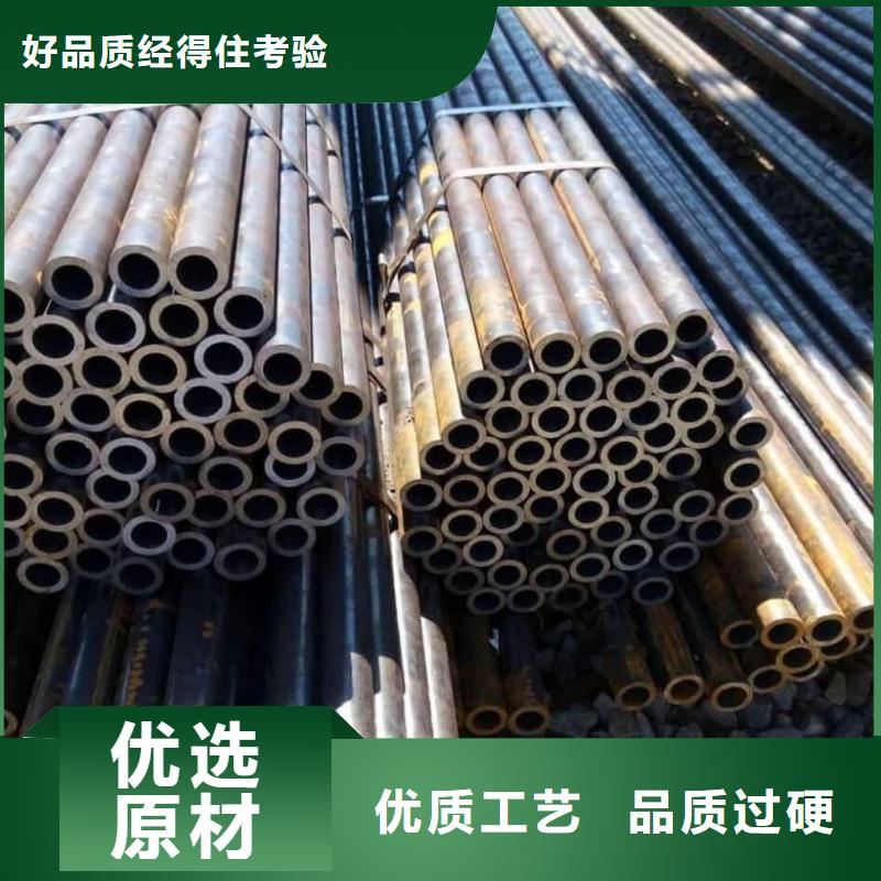 精密管16Mn精密管现货齐全售后无忧