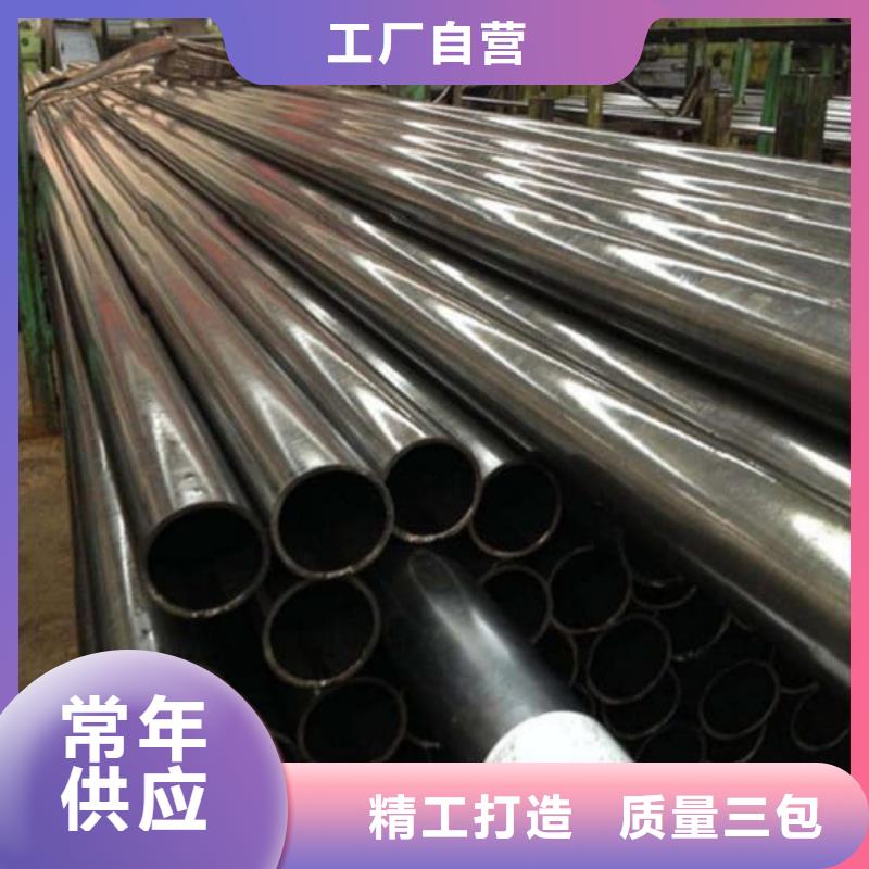 精密管大口径精密冷拔管量大更优惠