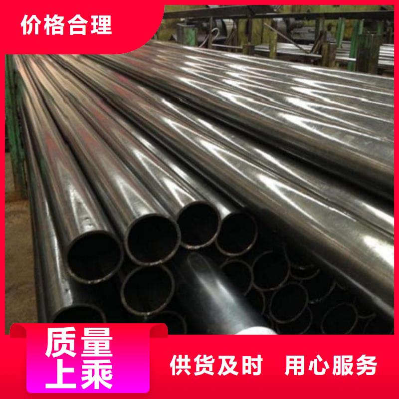 精密管,大口径精密冷拔管质量可靠