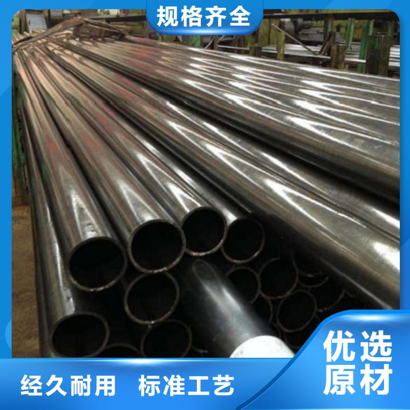 精密管16Mn精密管现货齐全售后无忧