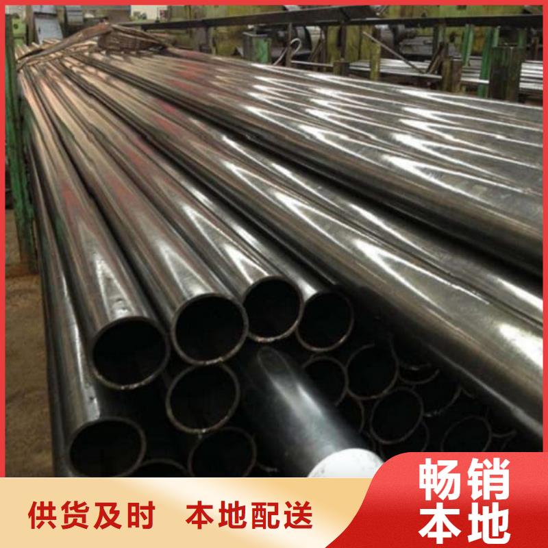 精密管-Q355B精密管厂家新品