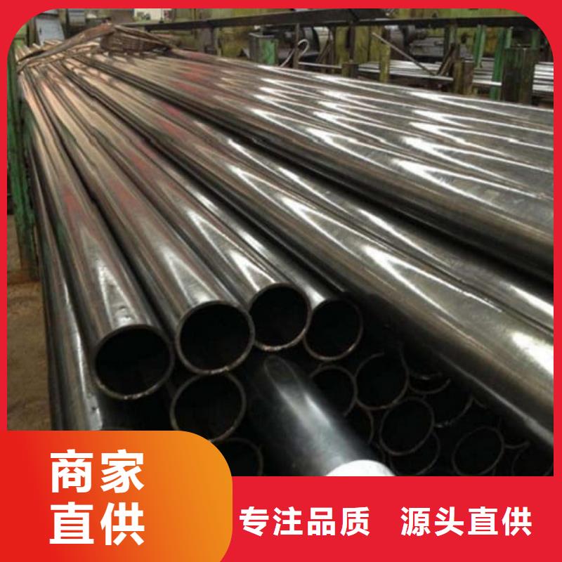 精密管34Crmo4精密管生产加工