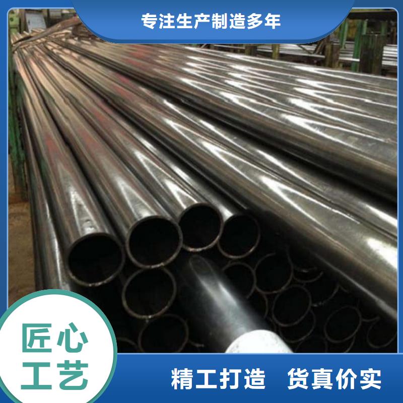 精密管16Mn精密管现货齐全售后无忧