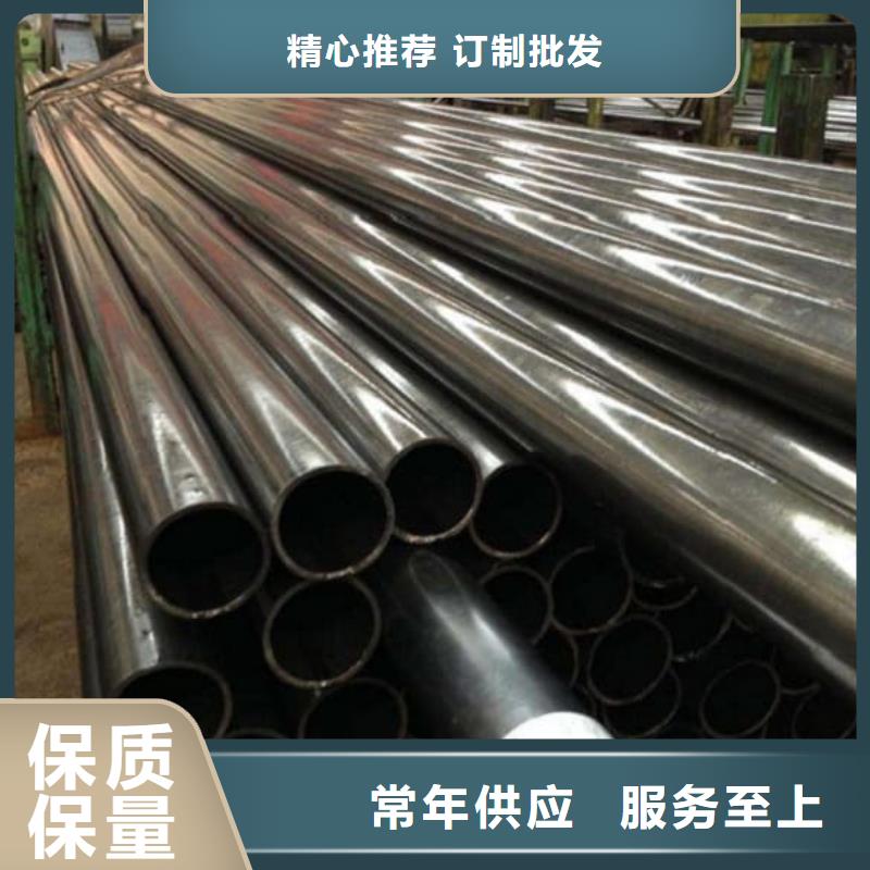 精密管大口径精密冷拔管量大更优惠