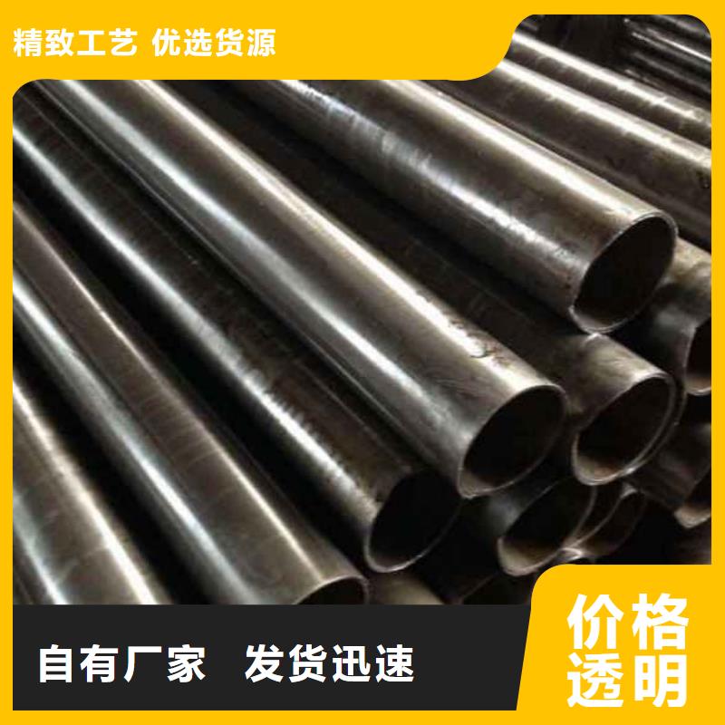 精密管_Q355C精密管畅销当地