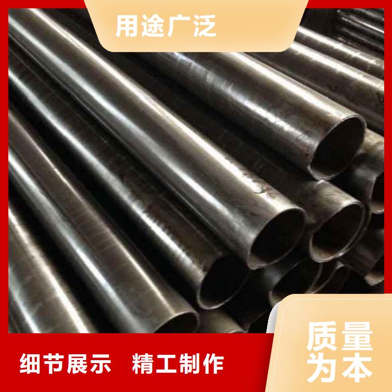精密管42CrMo精密管满足您多种采购需求
