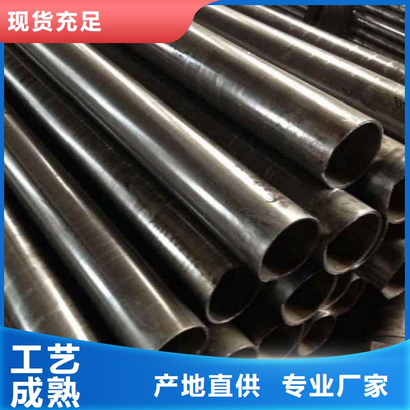 精密管16Mn精密管厂家经验丰富