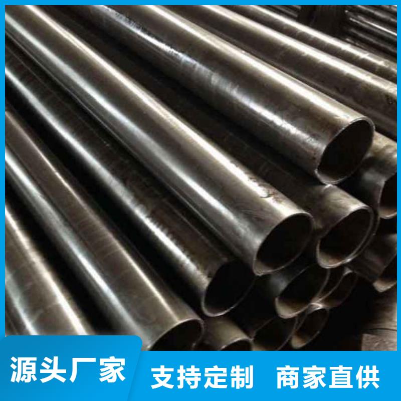 精密管34Crmo4精密管生产加工