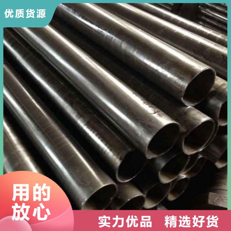 精密管16Mn精密管种类齐全