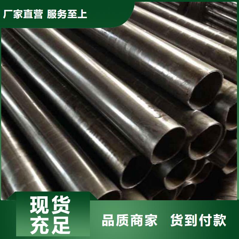 精密管大口径精密冷拔管量大更优惠