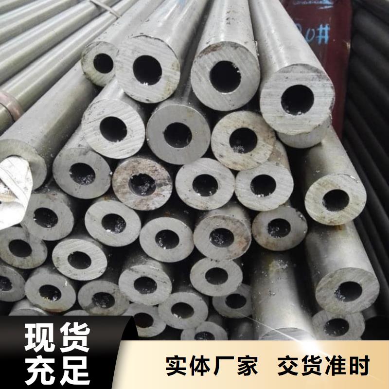 精密管16Mn精密管种类齐全
