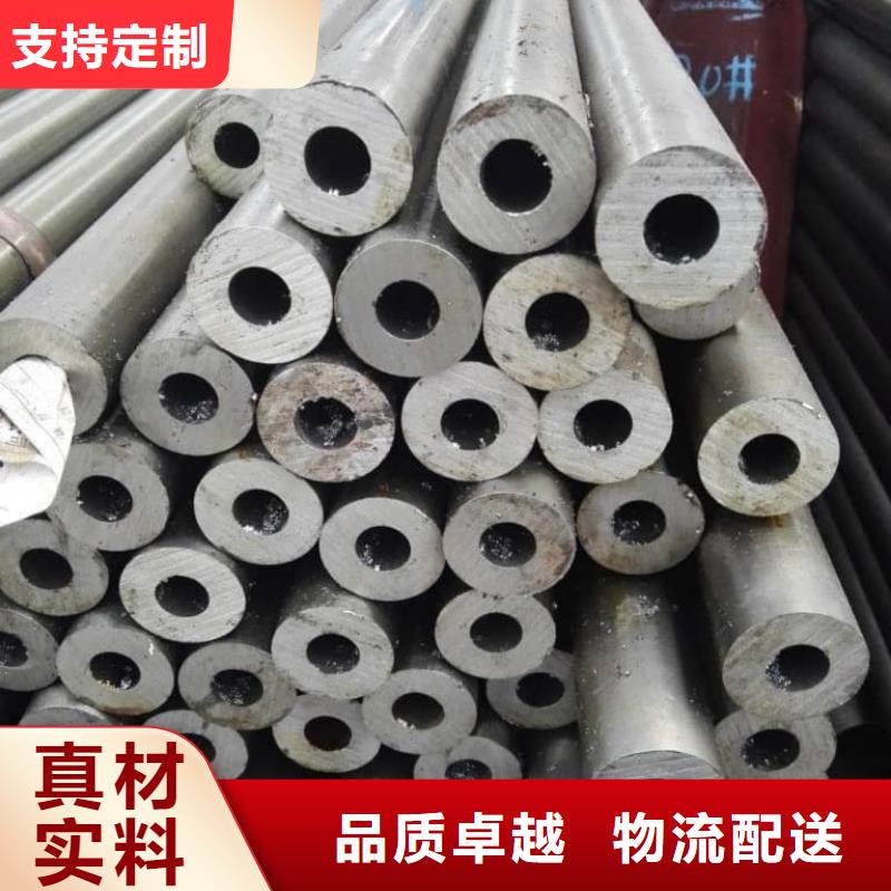 精密管34Crmo4精密管生产加工