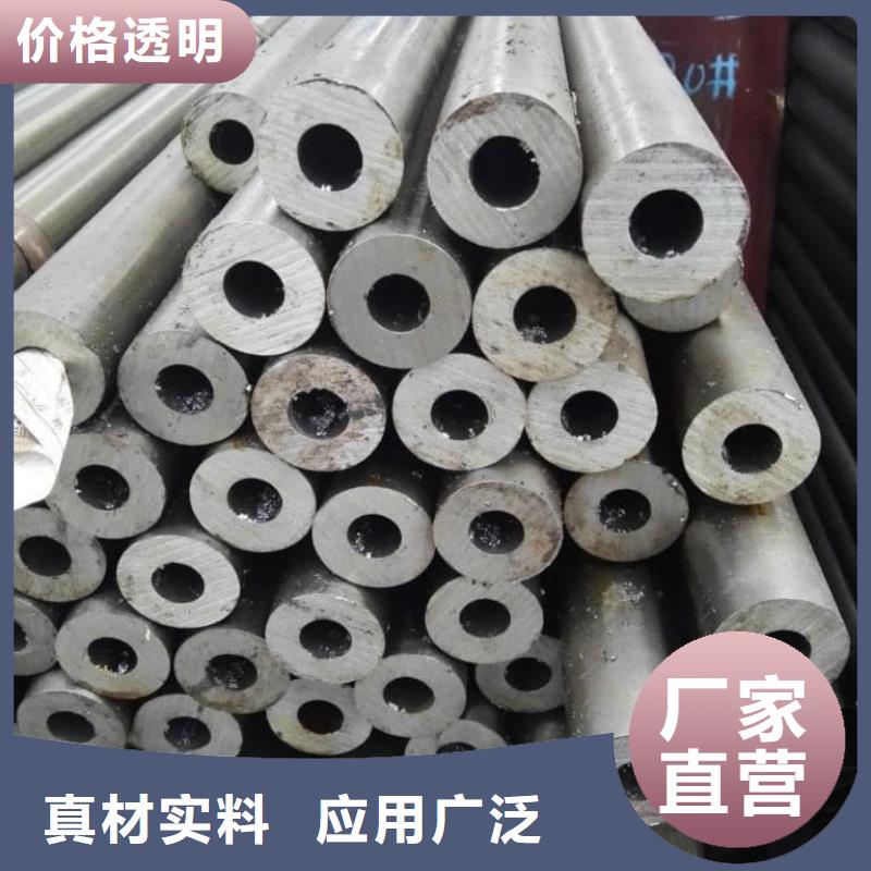 精密管16Mn精密管厂家经验丰富