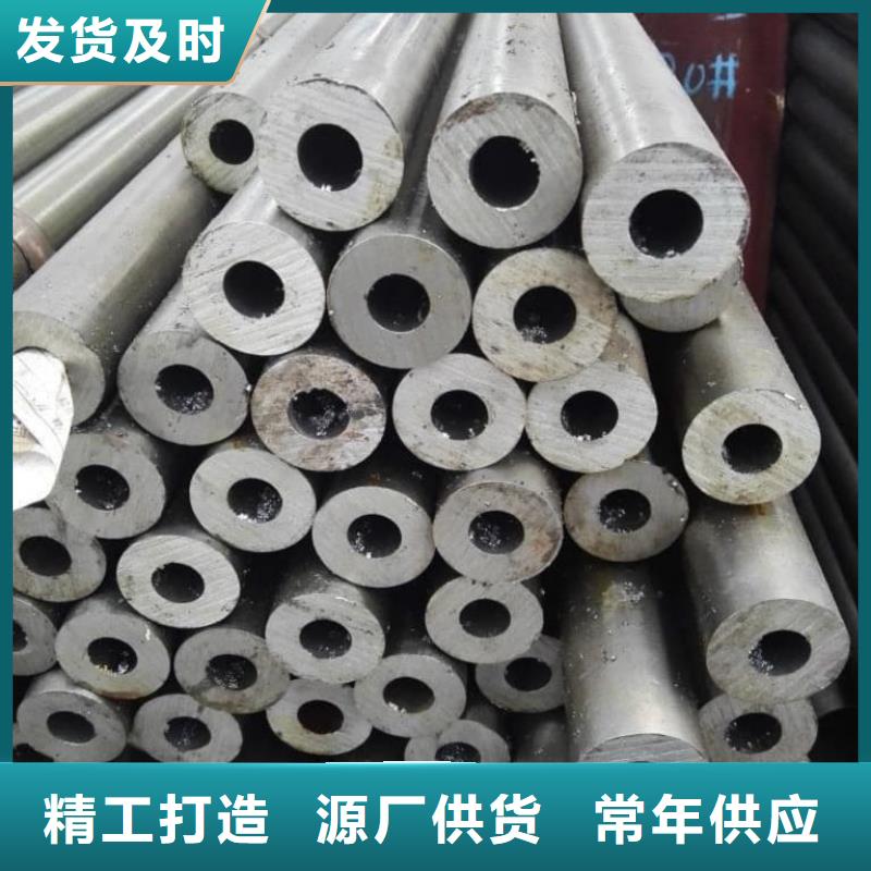 精密管16Mn精密管种类齐全