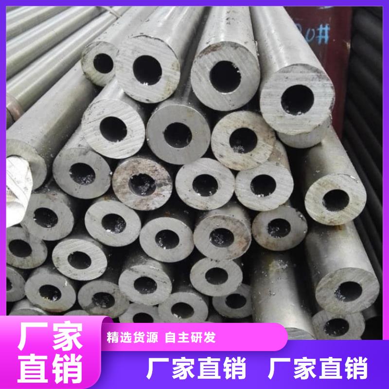 精密管-Q355D精密管物美价优