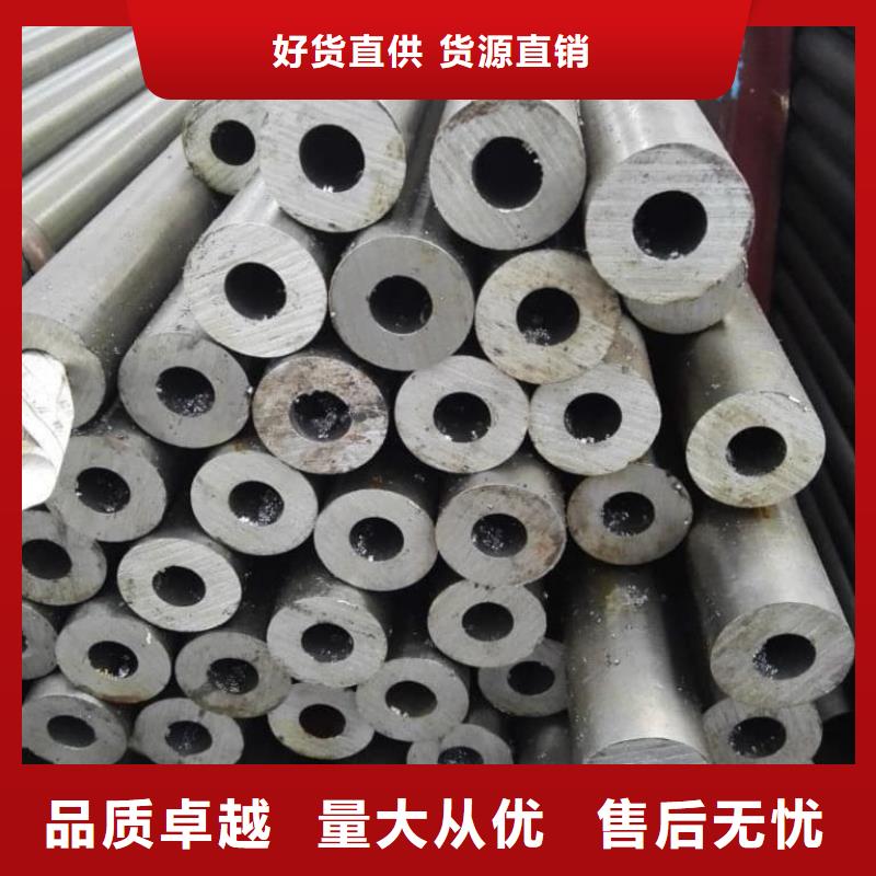 精密管,大口径精密冷拔管质量可靠