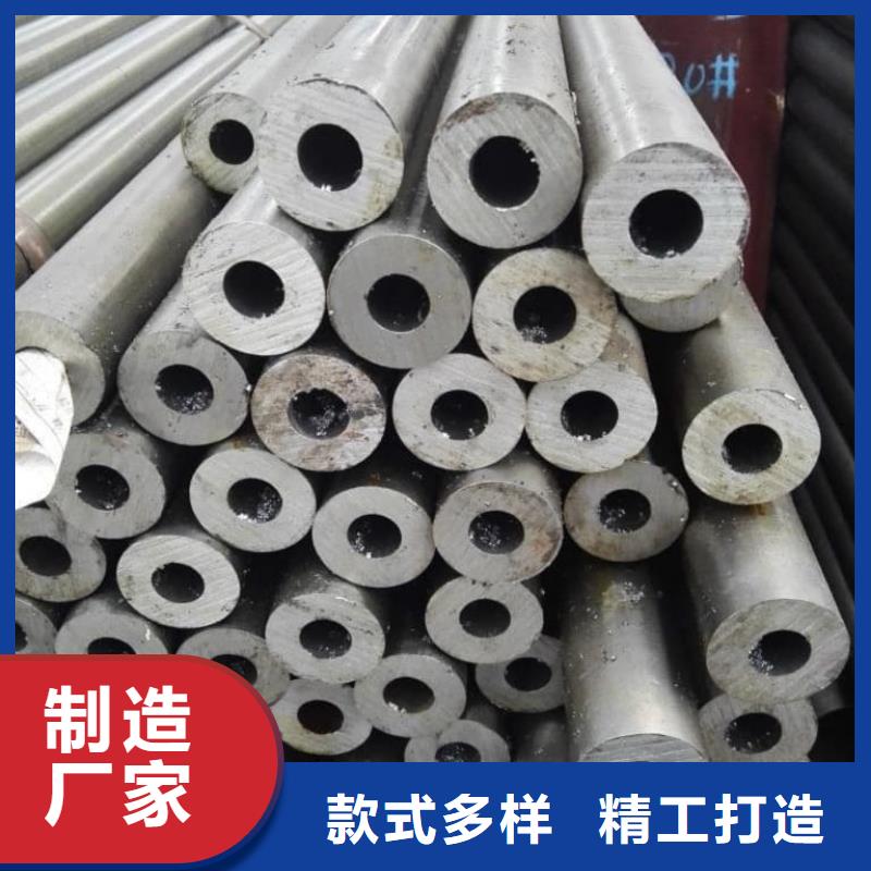 精密管-Q355B精密管厂家新品