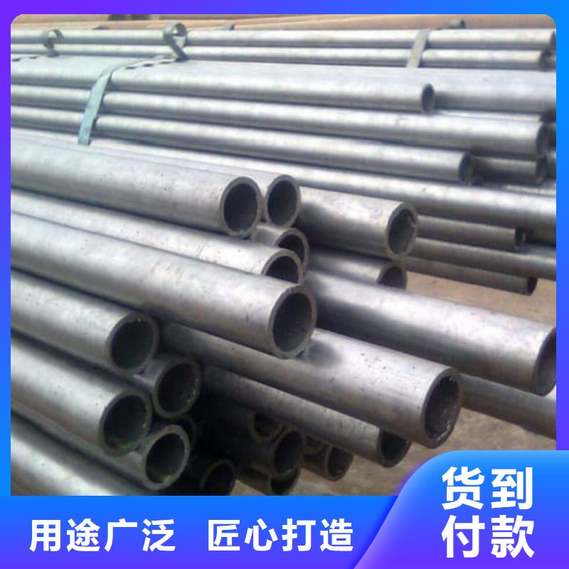 精密管_Q355C精密管畅销当地