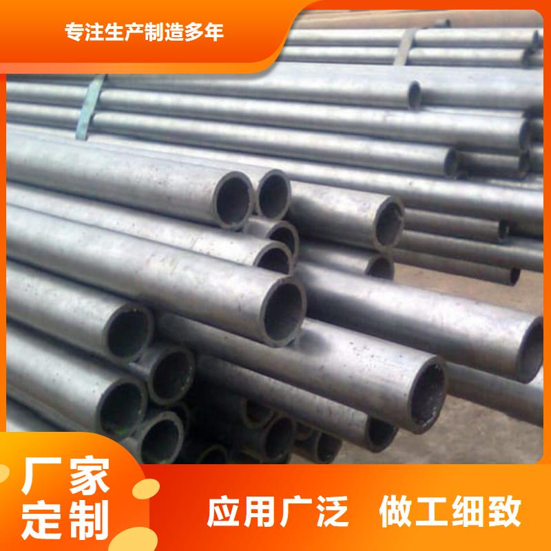精密管-Q355B精密管厂家新品
