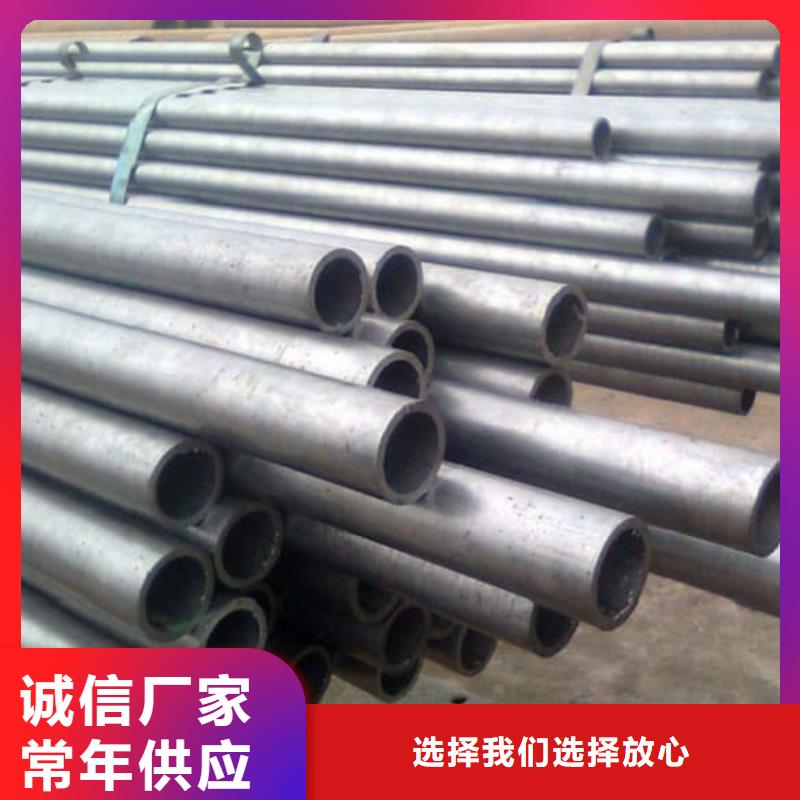 精密管16Mn精密管优选厂商