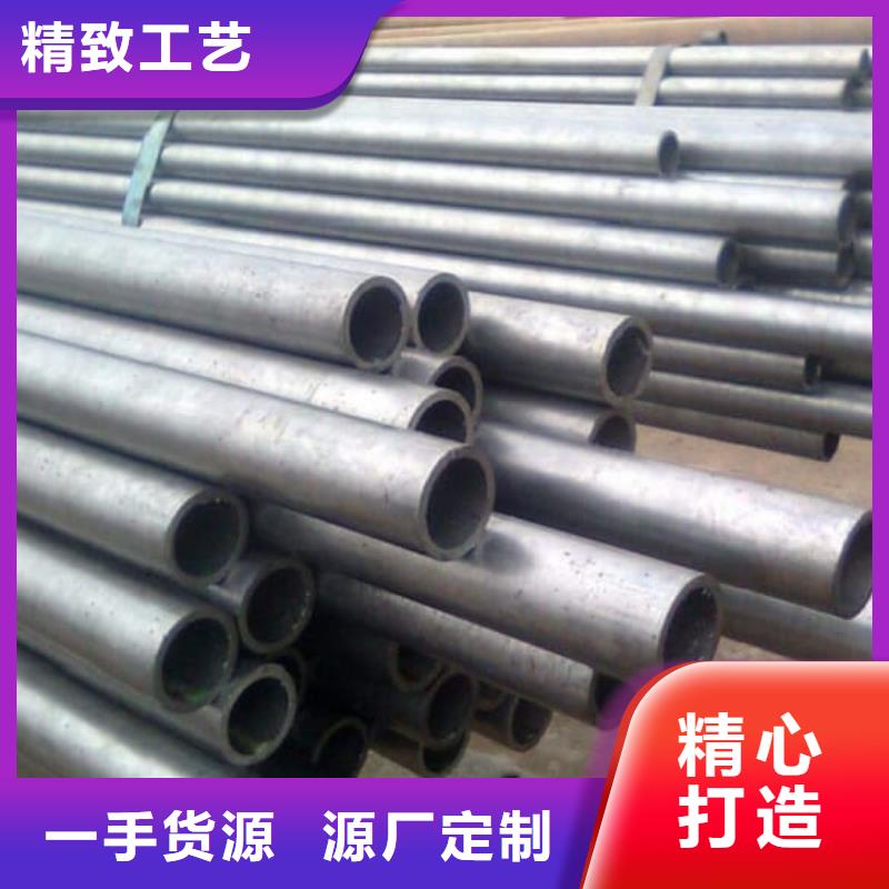 精密管34Crmo4精密管生产加工