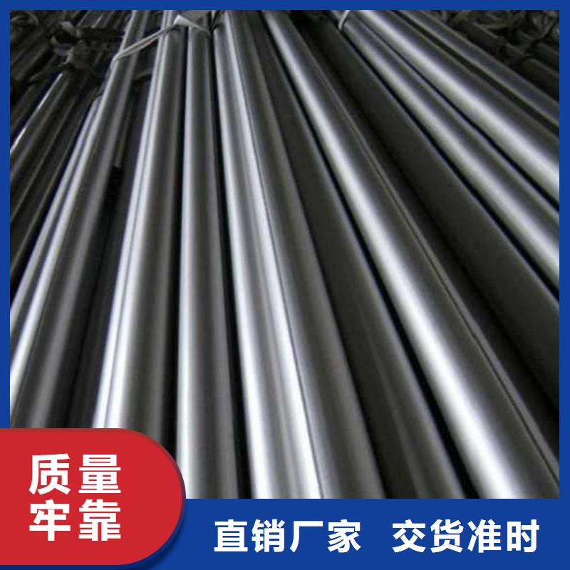 精密管42CrMo精密管满足您多种采购需求