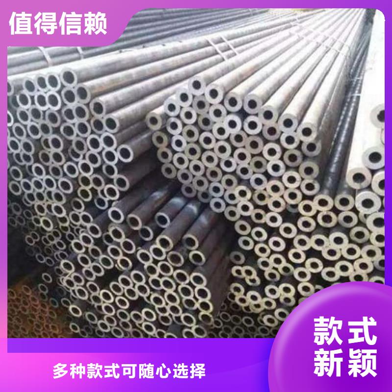 精密管-Q355D精密管物美价优