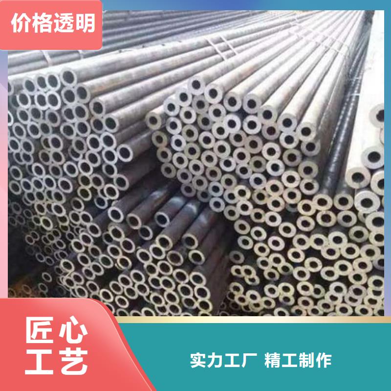 精密管16Mn精密管现货齐全售后无忧