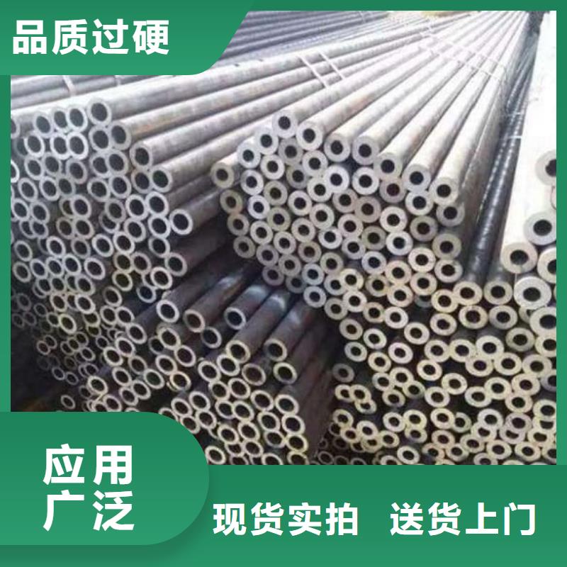 精密管16Mn精密管种类齐全