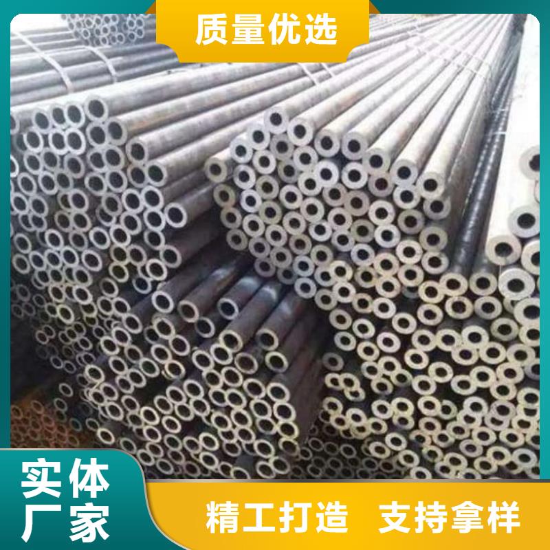 精密管大口径精密冷拔管厂家技术完善