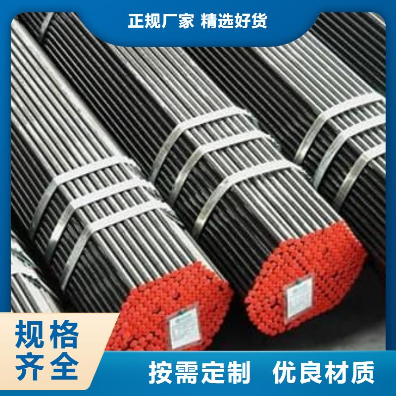 精密管_Q355C精密管畅销当地