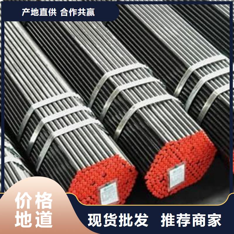 精密管16Mn精密管种类齐全