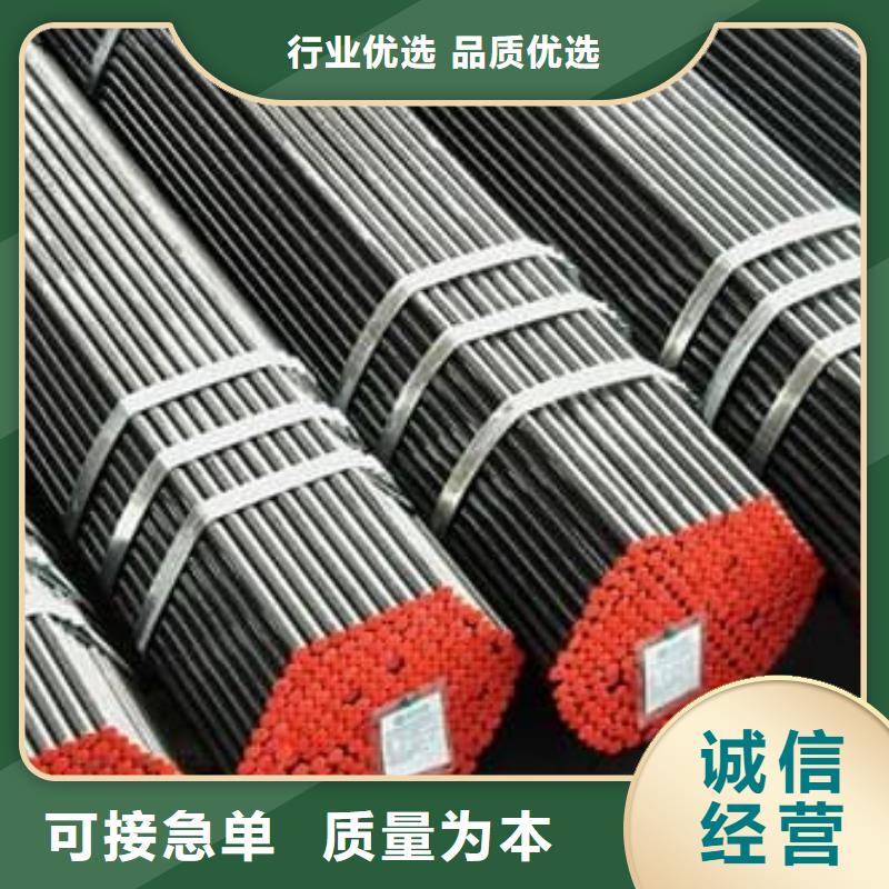 精密管34Crmo4精密管生产加工