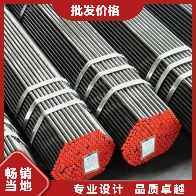 精密管42CrMo精密管满足您多种采购需求