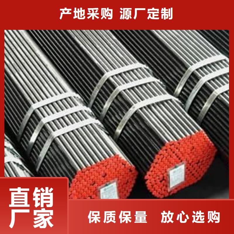 精密管大口径精密冷拔管拥有核心技术优势