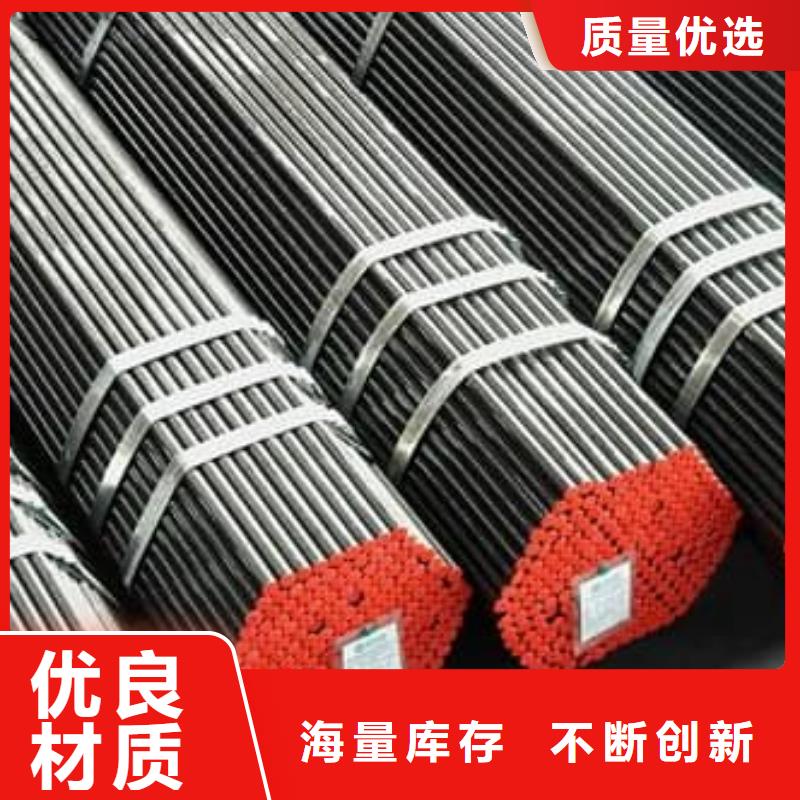 精密管大口径精密冷拔管厂家技术完善