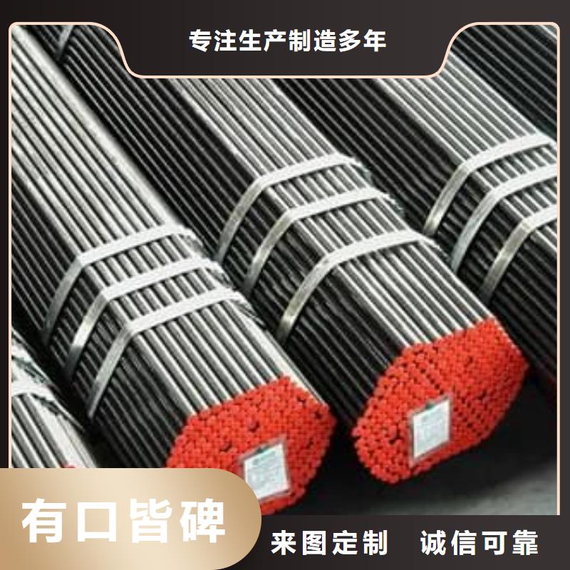 精密管_Q355C精密管畅销当地