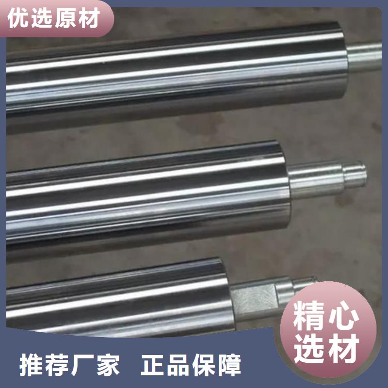 油缸管20#珩磨管源厂供货