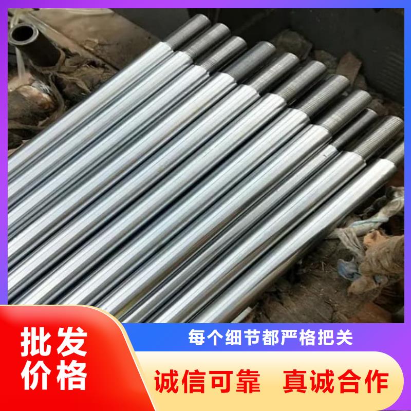 油缸管20#绗磨管拒绝中间商