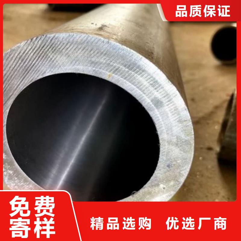 油缸管40Cr珩磨管设计制造销售服务一体