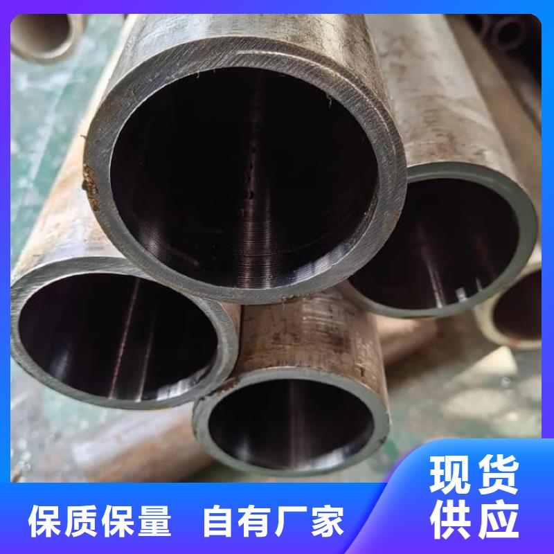 油缸管20#绗磨管拒绝中间商